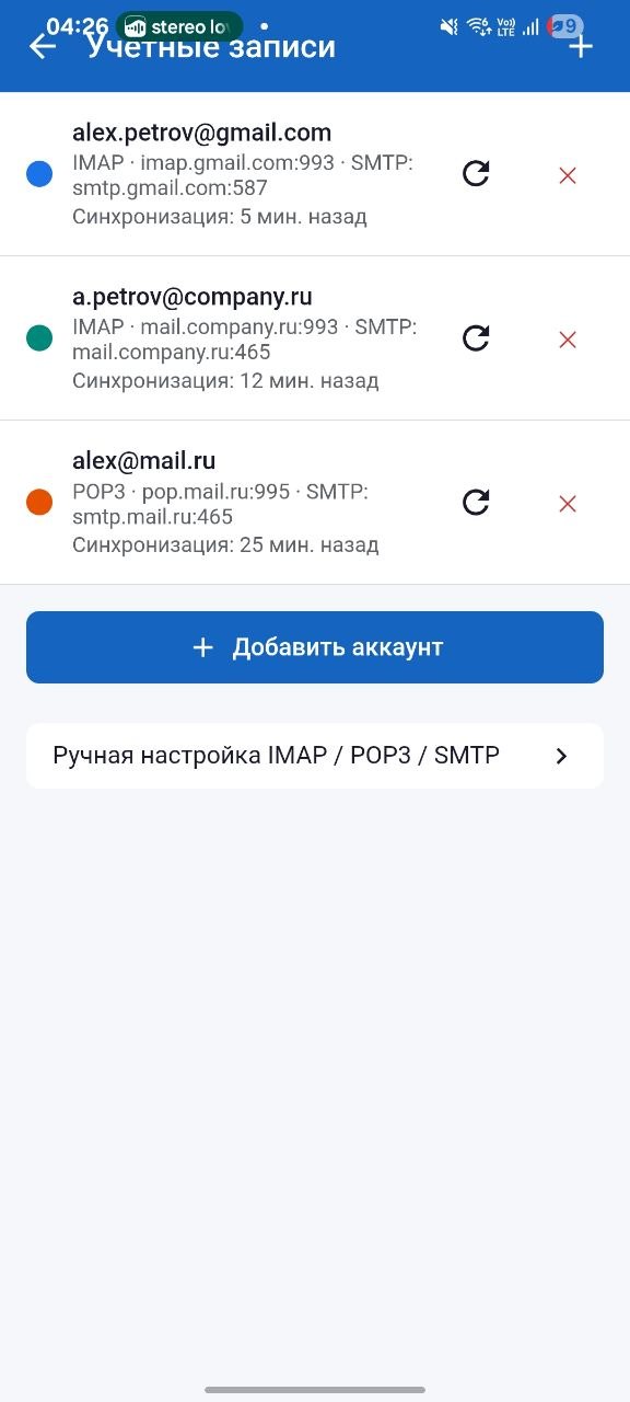 Скриншоты 1
